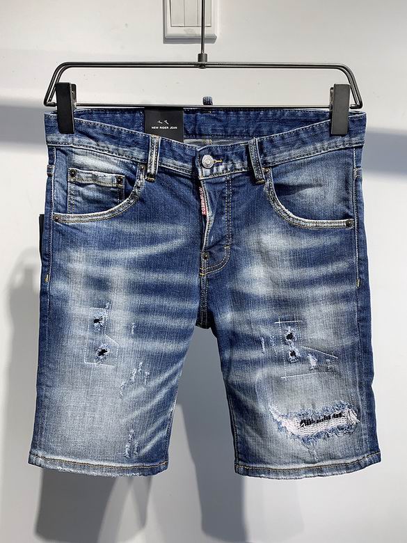 DSquared D2 SS 2021 Jeans Shorts Mens ID:202106a508